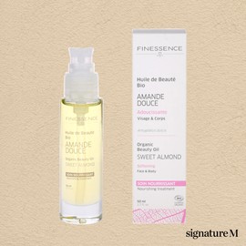 Phineasence Finesse Face Beauty Sweet Almond Oil 50ml / 피네쌍스 페이스뷰티 스위트 아몬드 오일 50ml