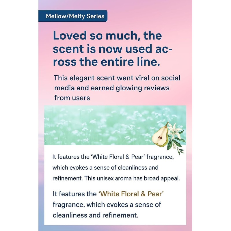 Plus eau Mellow Treatment, Smooth, 15.2 fl oz (450 ml),