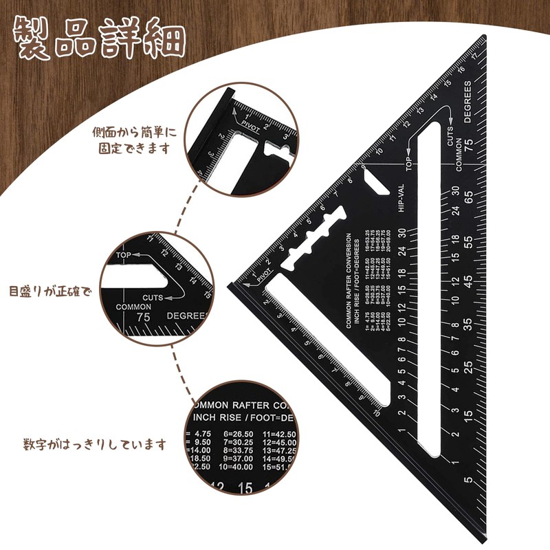 Liroyal Triangle Ruler for Woodworking Circular Saw Ruler Right Angle