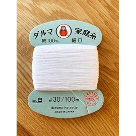 Daruma Home Sewing Thread - 30wt Hand Sewing Thread (# White)