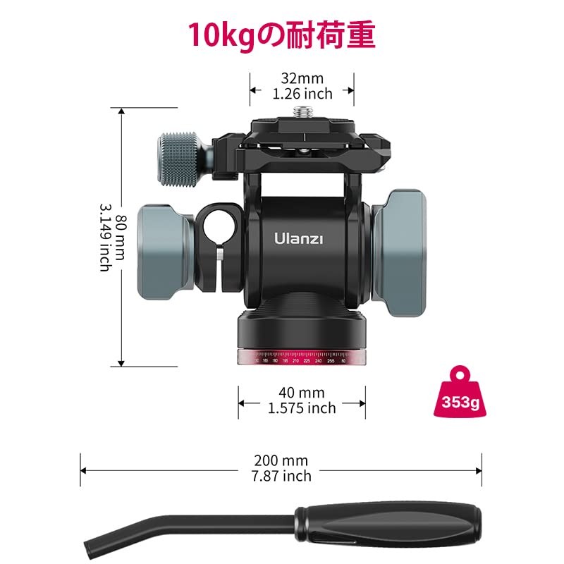 Ulanzi U-190 Video Head Fluid Head Free-Standing Head 2WAY Compact