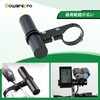 Bowarepro Bicycle Extension Bracket Handlebar Extension Bracket Bicycle Bike Holder