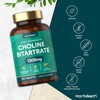 Choline Bitartrate Tablets 1305mg | 120 Count | High Strength