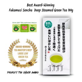 Otsuka Green Tea Co - Deep Steam Sencha Green Tea 100g - Fukamusi Sencha Green Tea - Japanese Green Tea