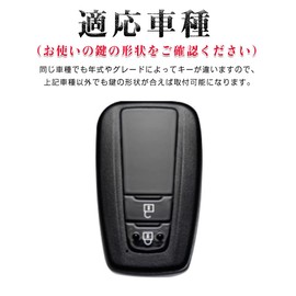 Key Case for Toyota, Smart Key Case, Key Cover, Genuine Leather, 2 Buttons, For Toyota C-HR Prius 50 Series, Key Cover, New Model, For Corolla, RAV4, 50 Series, Camry 70 Series, Land Cruiser, Prado, etc. Key Holder (Pink)