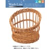 ディスプレイ フランスパン スタンド 樹脂 食洗機対応可 丸 小 ブラウン φ30×30cm 91-106B