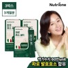 Nutri One Life [Nutrione] Kim Hee-ae Faro Enzyme Gold 3