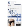 Youyou For Men Absorbent Briefs Absorbent amount CCS Black [Light Incontinence Pants] , , ,