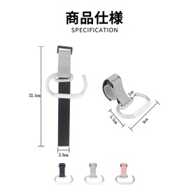JnTech Baby Stroller Hook, Multi Hook, Buggy Hook, Velcro, 33.1 lbs (15 kg), Load Capacity, Anti-slip, Mother's Bag, Stroller Hook, Luggage Hook, Stylish, Aluminum Alloy, Synthetic Leather, Durable,