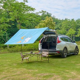 Portable Car Awning for SUV Van Truck J-eep, Vehicle Awning for Camping, 9.84'x6.56' UV50+ Canopy Tailgat Shade Rain Tarp, Waterproof Side Overland Tailgating Sun Shelter Beach Party w/Hardwares(Blue)