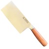 VICIUS 7.5-Inch Cleaver – 67-Layer Damascus Steel Tuoda Series, Razor-Sharp