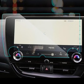 Car Navigation Film Lexus New Model nx 20 Series Navigation Protective Film 250 350 NX350H NX450H Dedicated Car Navigation Protective Film 9H Anti-Scratch Anti-Dirt Low Reflectivity HD High