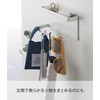 Yamazaki Industries Smart Magnetic Umbrella Holder