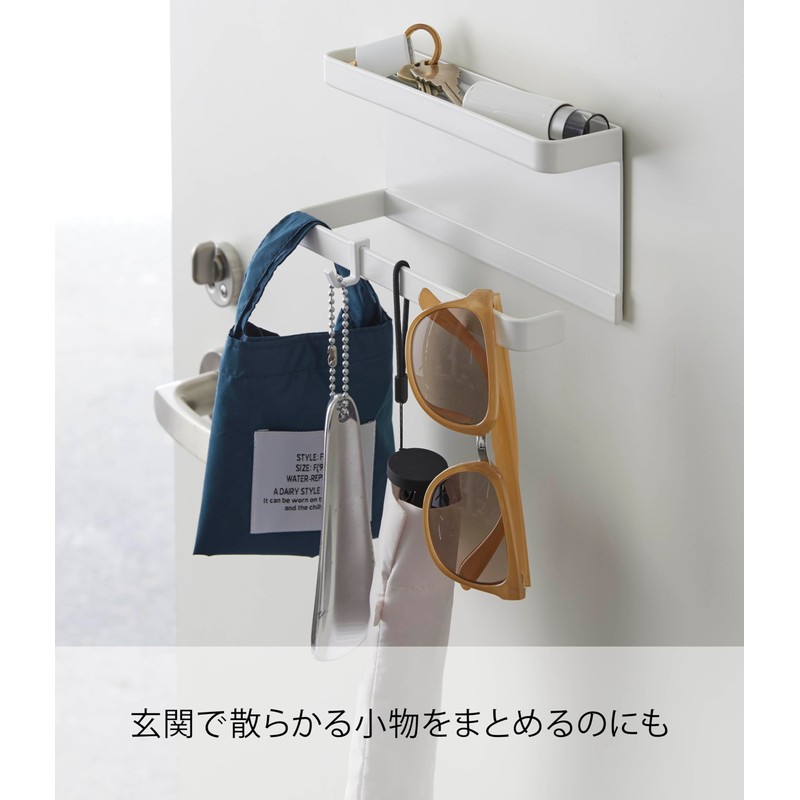 Yamazaki Industries Smart Magnetic Umbrella Holder