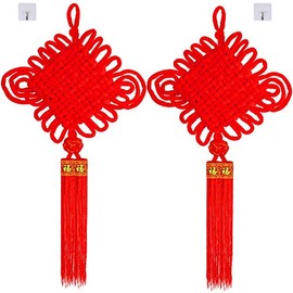 2 Pack Chinese New Year Decoration Chinese Red Knot Tassel Hanging Red Ornaments Chinese Spring Wall Ornaments Lucky Oriental Pendant Ornaments for 2022 Spring Festival Chinese Art Decorations
