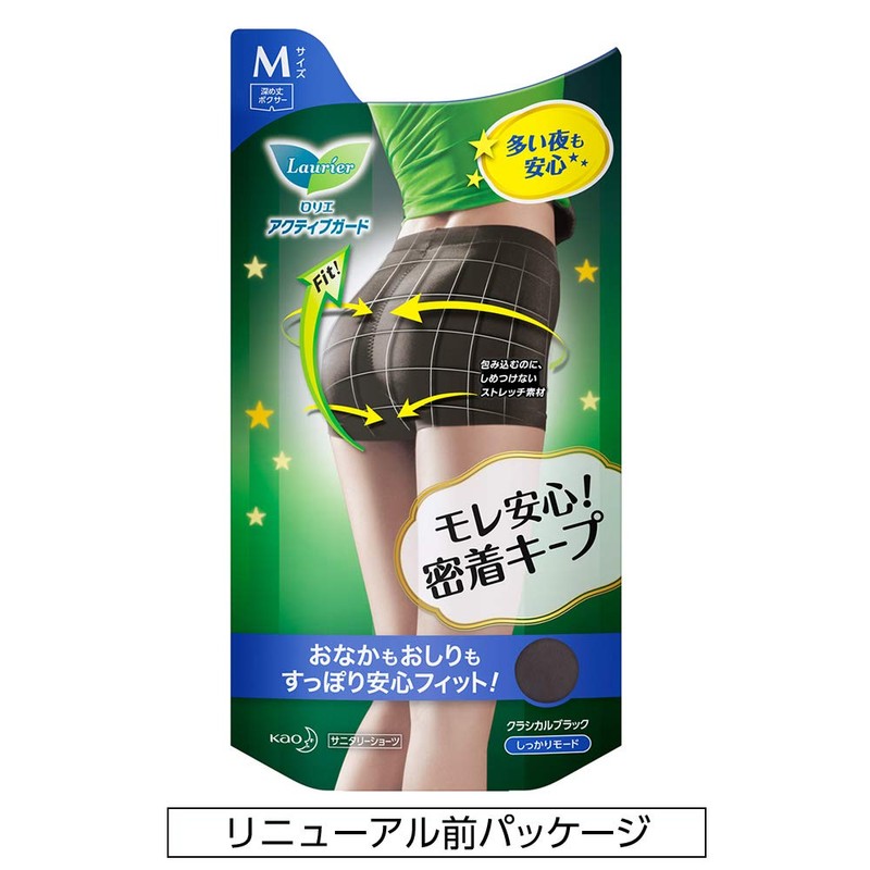 Laurier Active Guard Sanitary Shorts, Lineless Type, L Size