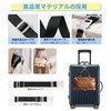YUXIKIS Suitcase Belt, Bag Closing Belt, Suitcase, Luggage Fastening Belt,
