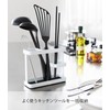tower ツールスタンド タワー ワイド ホワイト