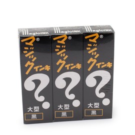 寺西化学工業 油性マーキングペン マジックインキ 大型 黒 3本入 MLK3-T1