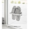 Yamazaki 1529 Film Hook, Bath Boot Holder, White, W 9.4