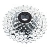 Sram 143345 Cassettes PG730 7 Speed Cassette - 12-32T, Metallic