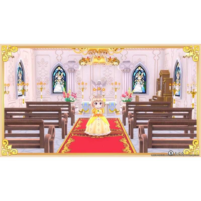 Pretty Princess Party (#) /Switch