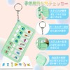 Forgotten Items Checker, Set of 4, Checklist, Things Checklist, Checklist,