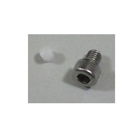 MONTREUX 8216 Mustang Metric Arm Hex Screw w/Insert for Mustang Arm Bar