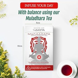 Root Chakra Muladhara 20 Herbal Tea Bags for Balance - Hibiscus Tea, Nettle Tea, Fennel Tea, Rose, Ginger and Liquorice Tea Bags Blend, Cinnamon Barks, Cinnamon Tea, Tea Herbal, 30g