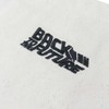 Marushin Back to the Future Tote Bag Canvas Tote /
