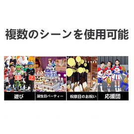 ALLVD Blown Whistles, Set of 20, Ultra Long, Blown Props Party Props for Birthdays, Approximately 4.3 inches (11 cm), Cheer Whistle (Random Color)