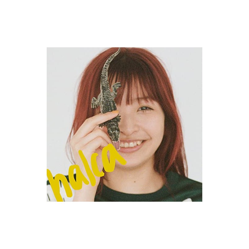 誰彼スクランブル / あれこれドラスティック feat.鈴木愛奈 (通常盤)