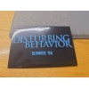 Disturbing Behavior, Katie Holmes (1998) 3.125" Movie Promo Ad Pin-Back