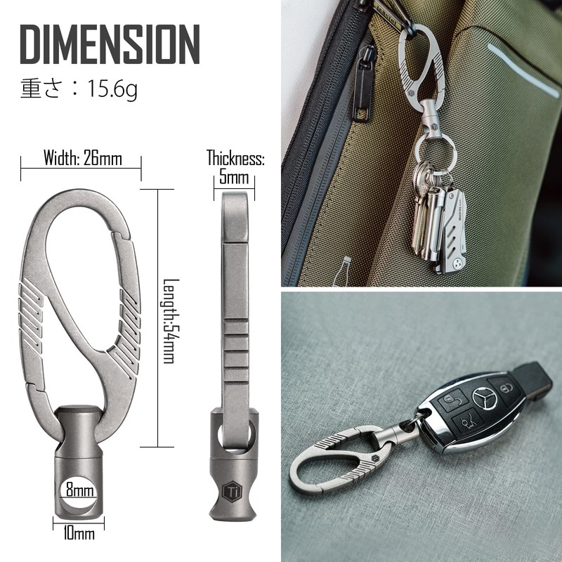 KeyUnity KM09 Titanium Carabiner, Keychain, 8 Shape Quick Carabiner, Extra