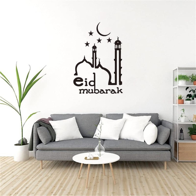 ANFRJJI Eid Mubarak Wall Stickers: Islamic Symbols and Text -