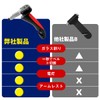 SENUN Car Handrail Handle Grip, Elderly, Handle, Assistant, Emergency Escape