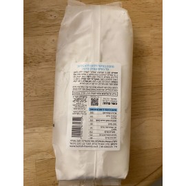 Molino Gluten Free Wheat Based Flour  Mix Bread 1.1lb, Kosher
