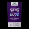 Miraculutin Arginine 6000 280g 1 unit / 미라클루틴 아르기닌 6000