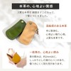 Dom Teporna Key Case, Genuine Italian Leather, Smart Key Case,