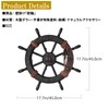 NOELAMOUR Steering Wheel Steering Wheel Interior Wooden Ship Wheel Mediterranean