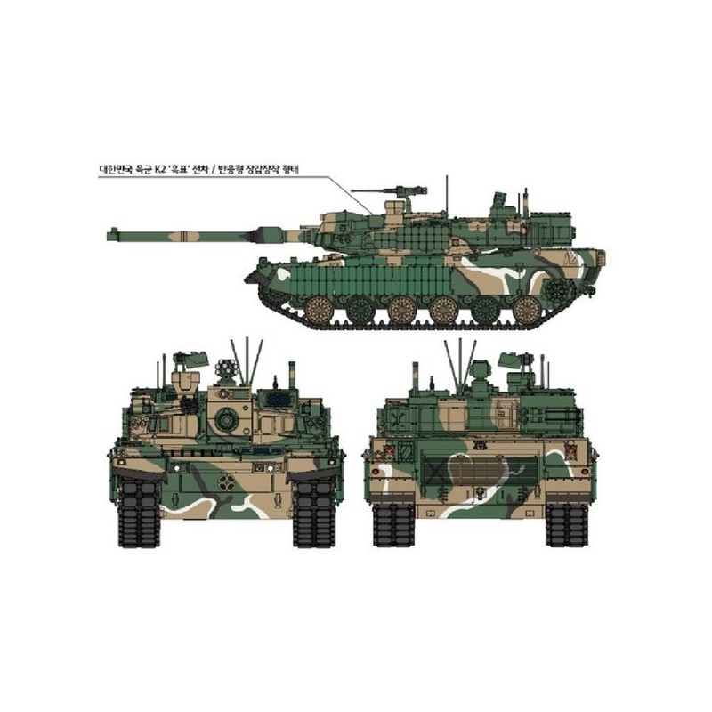 1/35 Scale Plastic Model Kit Republic of Korea Army K2