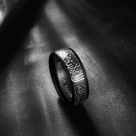Stainless Steel Islamic Muslim Shahada Ring - Mohammad Arabic Letter Black Rings Band Prayer Religious Calligraphy Ayatul Kursi Allah Rings Eid Ramadan for Men Women Size 9-12 SR0041B-11