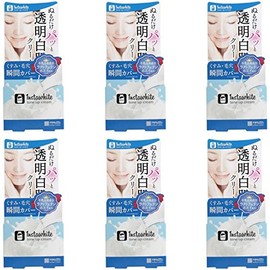 Instawhite Tone Up Cream 1.8 oz (50 g)
