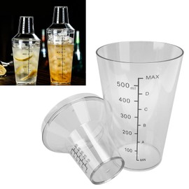 Coctelera, Coctelera Bar Set, Bar Shaker Boston Mixer Shaker Cocktail Shaker Transparente, Evitar Derrames, para Bebidas Mezcladas, Herramientas De Barra Profesional (500 ml)