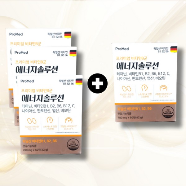 [3+1] Promed Theanine Energy Solution Premium Vitamin B Group 2 tablets per day 4 boxes (2, 4 boxes of Energy Solution (4 months supply) / [3+1] 프로메드 테아닌 에너지솔루션 프리미엄 비타민B군 하루 2정 4박스 (2, 에너지 솔루션 4박스(4개월분)