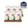 Highmune Highkid Calcium Chewables 1.6g x 120 tablets / 6 boxes / 하이뮨 하이키드 칼슘 츄어블 1.6gx120정 / 6박스