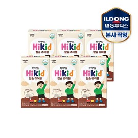 Highmune Highkid Calcium Chewables 1.6g x 120 tablets / 6 boxes / 하이뮨 하이키드 칼슘 츄어블 1.6gx120정 / 6박스