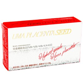 50 horse placenta seeds