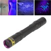UV Flashlight 365nm Pen Clip Aluminium Alloy Button Control Multi
