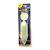 Sunny Shoji (SANY) Luminous Apollo First Basket/Super Light Basket, Luminous